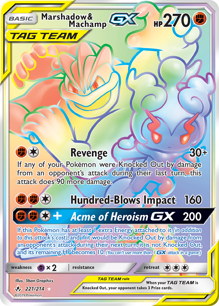 Marshadow & Machamp-GX